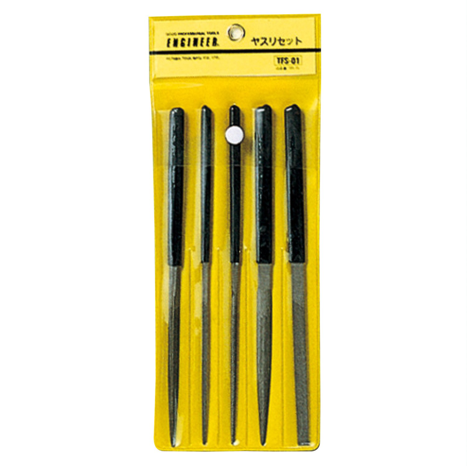 Amazon | エンジニア ヤスリセット 中目 全長185mm 5本組 TFS-01